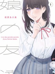 慢生活提案 综艺海报